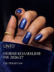 GEL POLISH, #164